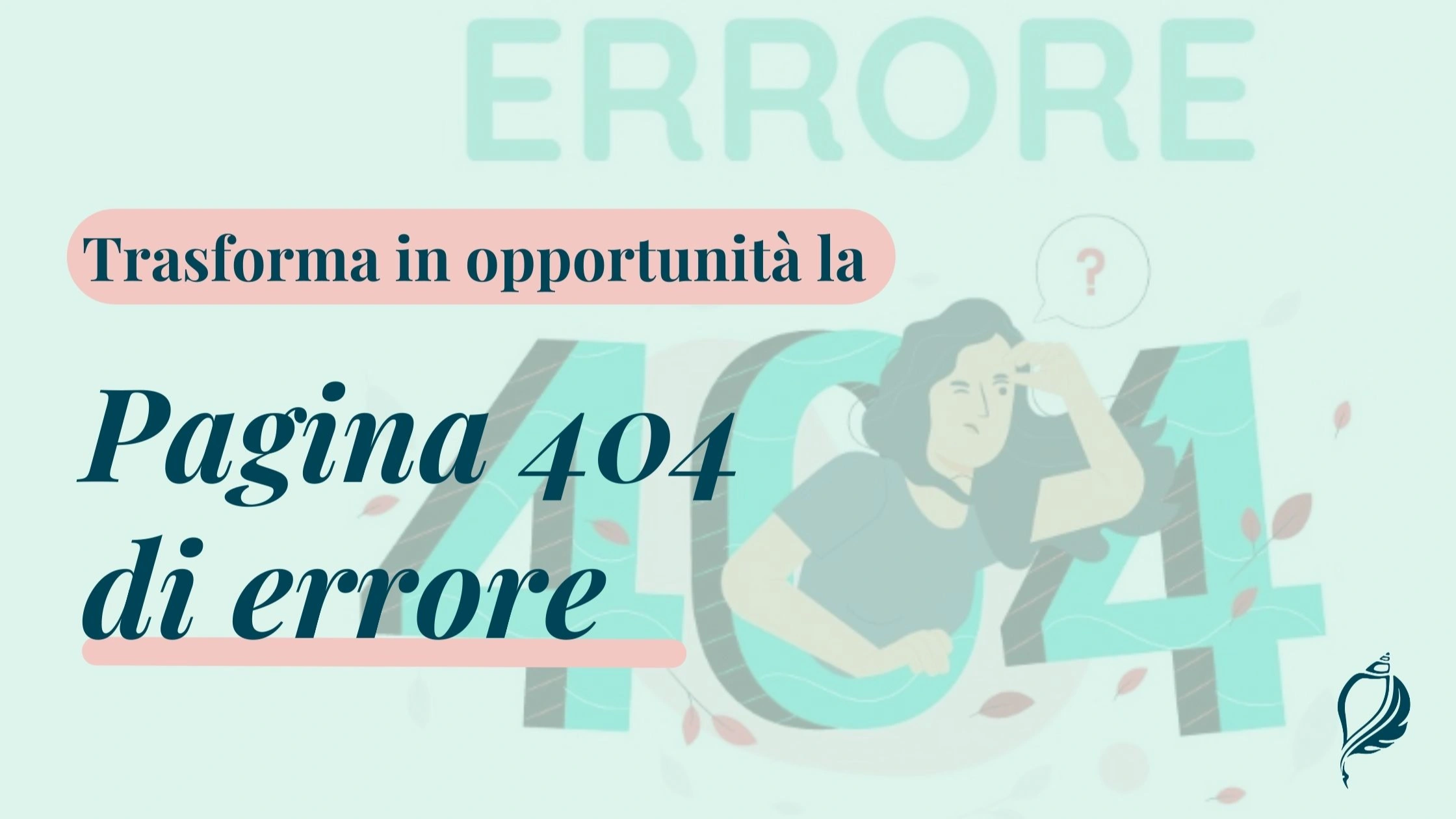quando personalizzare o risolvere la pagina 404